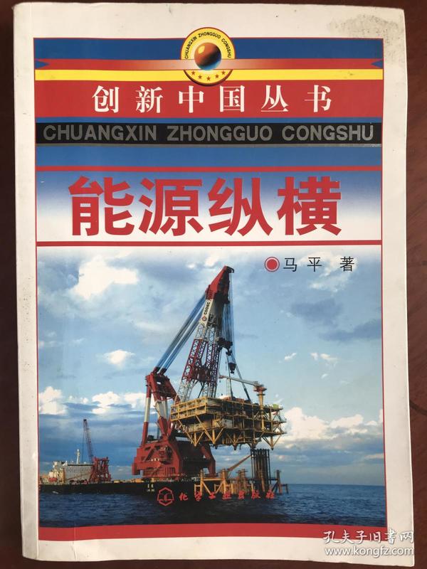 2046年新奥正版资料免费，一场教育资源的革命,2024新奥正版资料免费