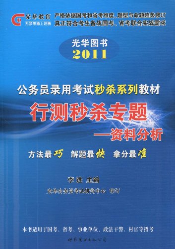 澳门203年免费资料大全，深度解析与实用指南,澳门2023免费资料大全