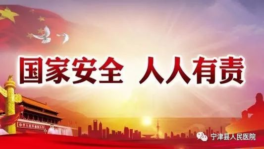 2036年香港正版管家婆资料大全，安全、合法与诚信的未来,2023香港正版管家婆资料大全