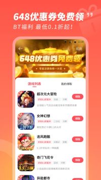 12款精选图库管家婆，打造高效、安全的图片管理新体验,118图库管家婆精选之
