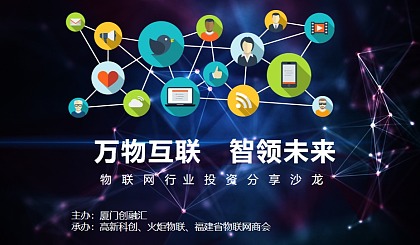 木蚂蚁论坛，互联网时代的智慧交流平台,木蚂蚁论坛