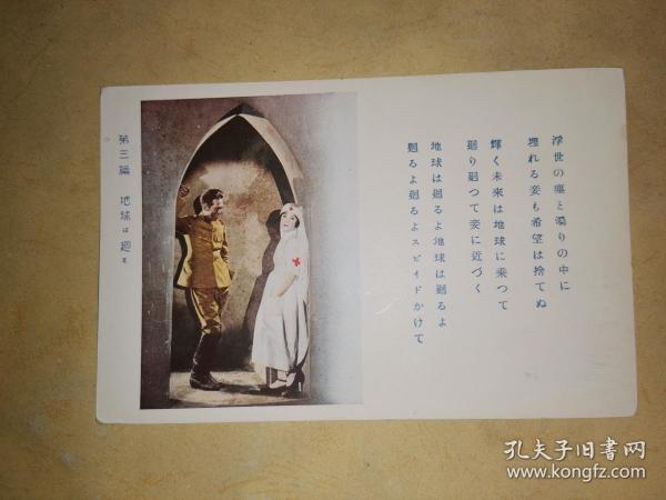 探索传统与现代的交融，六合拳彩的魅力解析,六合拳彩