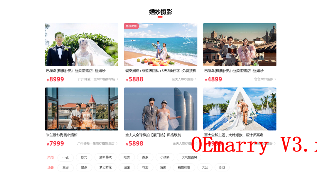 澳门资讯新探，全面解析最新版澳門資料大全更新内容,新澳门资料大全最新版本更新内容