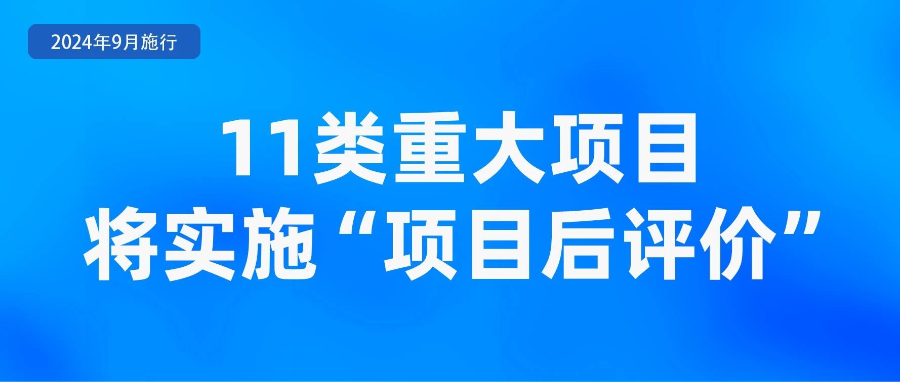 管家婆天天好，打造高效、全面的管理资料大全,管家婆天天好资料大全