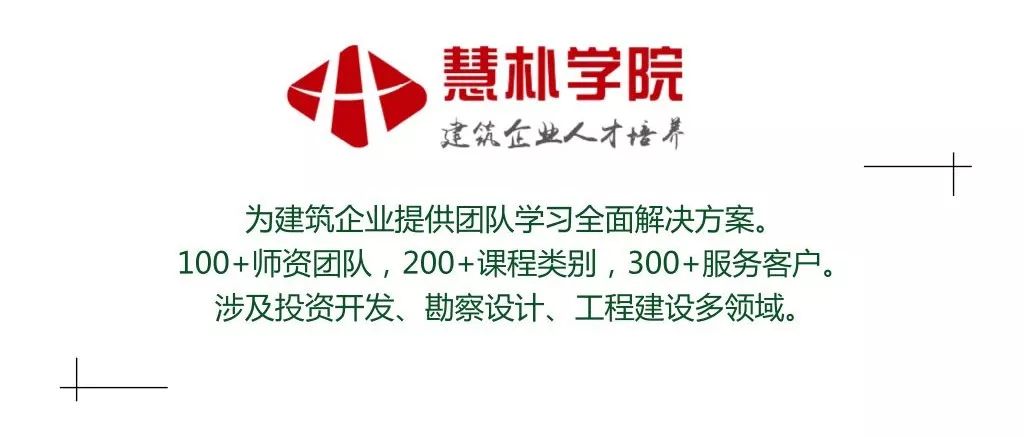 社会参与度提高,香港赛马会免费资枓网