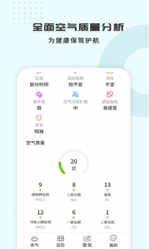 365每一天，免费论坛的无限可能,365每一天免费论坛