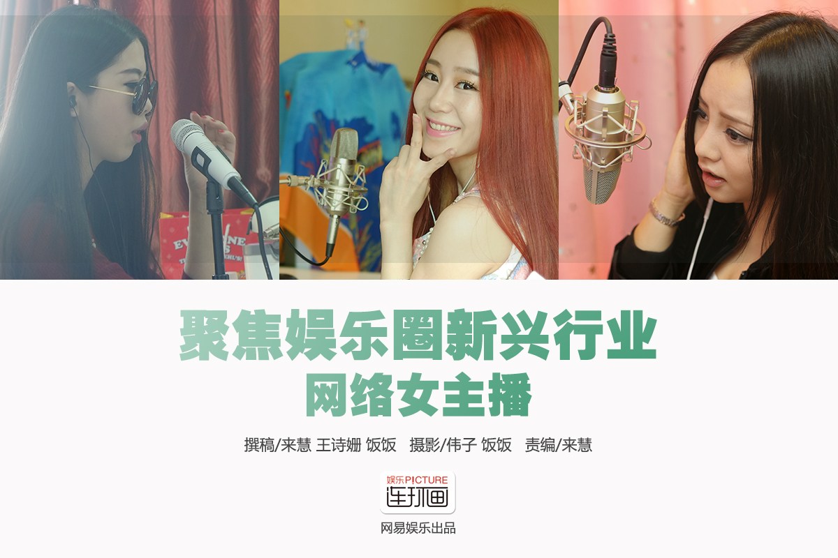 银女娱乐论坛，网络文化的新兴阵地与女性视角的独特魅力,银女娱乐论坛