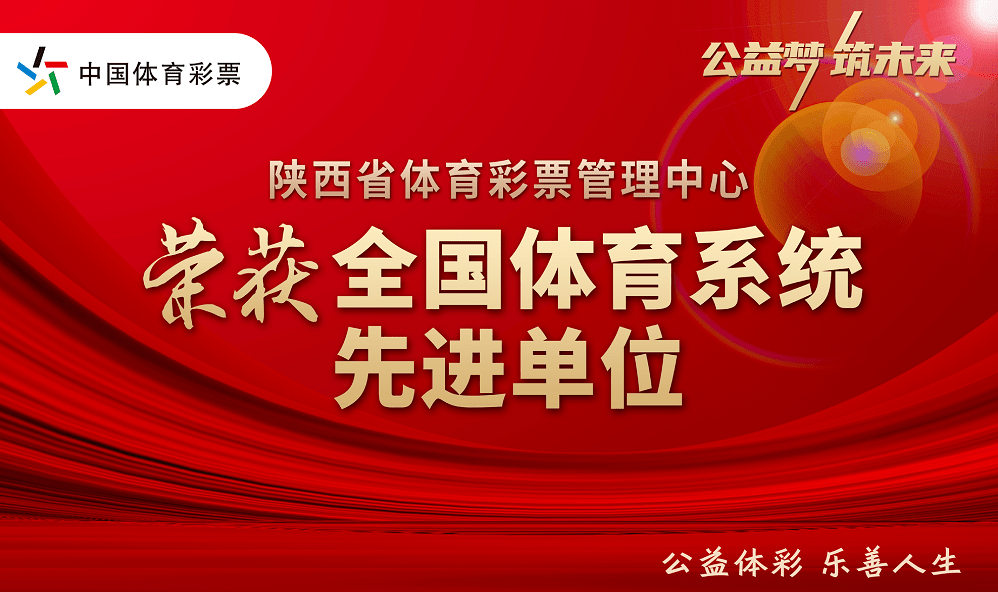 彩富网免费资料大全，与您同行在财富探索的征途,彩富网免费资料大全与你同行