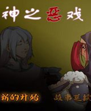 今期高清跑狗玄机图