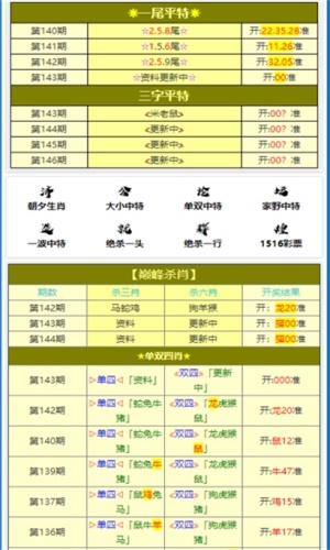 免费大全