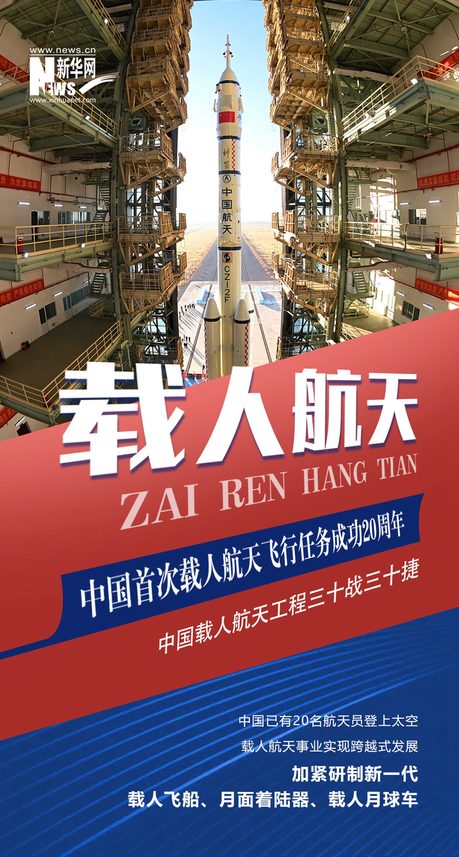 2036年，探索管家婆一肖的未来与挑战,2023年管家婆一肖一玛中特