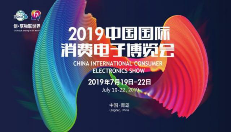 公司介绍 第30页