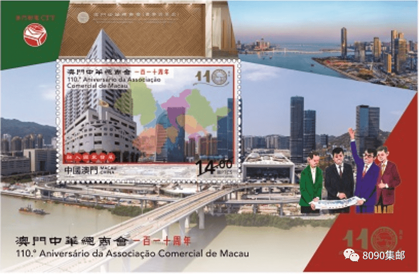 2036年澳门新资料大全，探索未来与娱乐的交汇点（虚构）2023澳门新资料大全免费