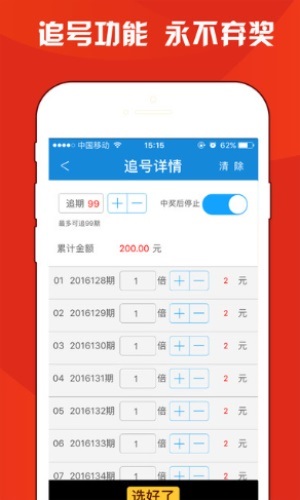 一、引言,刘伯温白小姐期期准准