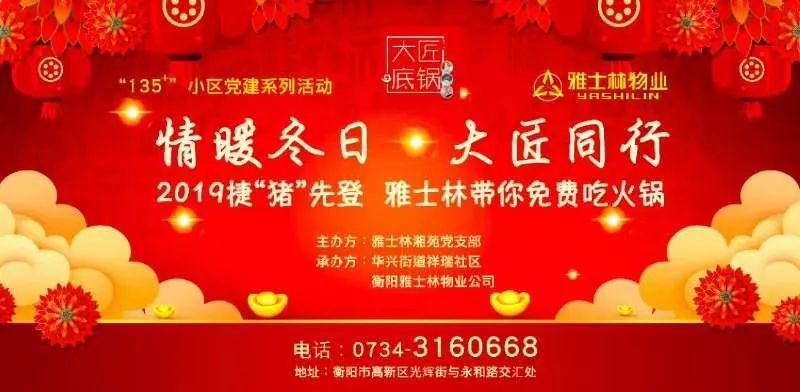 彩富网免费资料大全，与您同行在财富探索的征途上,彩富网免费资料大全与你同行