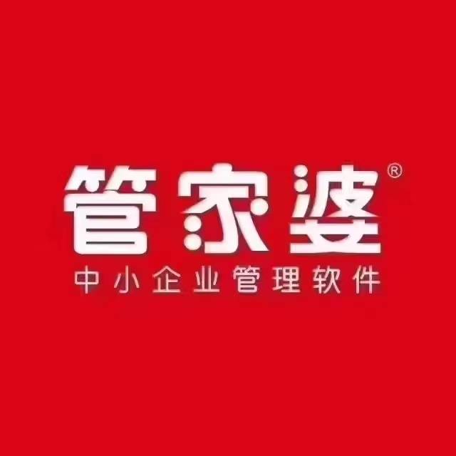管家婆天天好资料大全，打造高效管理与生活助手,管家婆天天好资料大全