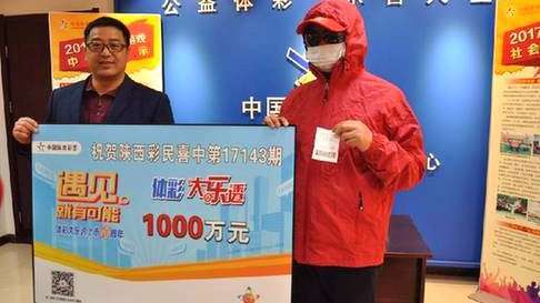 红姐心水—一位老彩民的执着与智慧,红姐心水