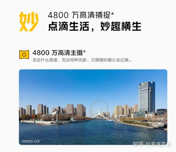 2035年，澳门资料共享新纪元—从免费公开到数字时代的智慧分享,2022澳门正版资料全年免费公开