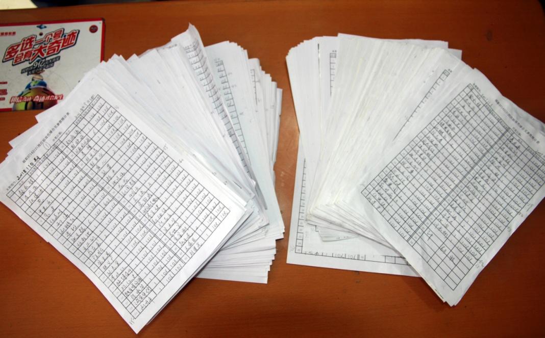 揭秘香港6合开彩—一场数字与概率的奇妙游戏,香港6合开彩开奖结果