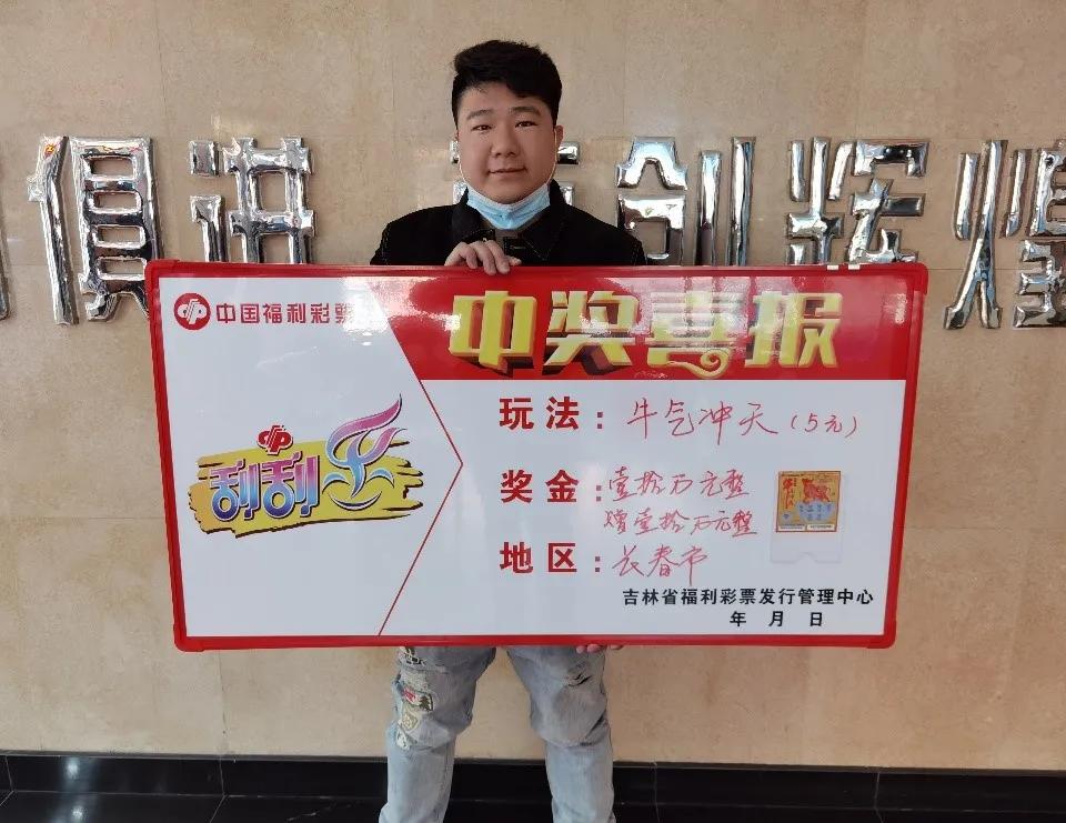江西福彩网，公益与梦想的桥梁,江西福彩网