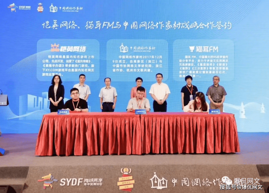 探索香港资料正版大全2034，守护文化，支持原创的未来,香港资料正版大全2023