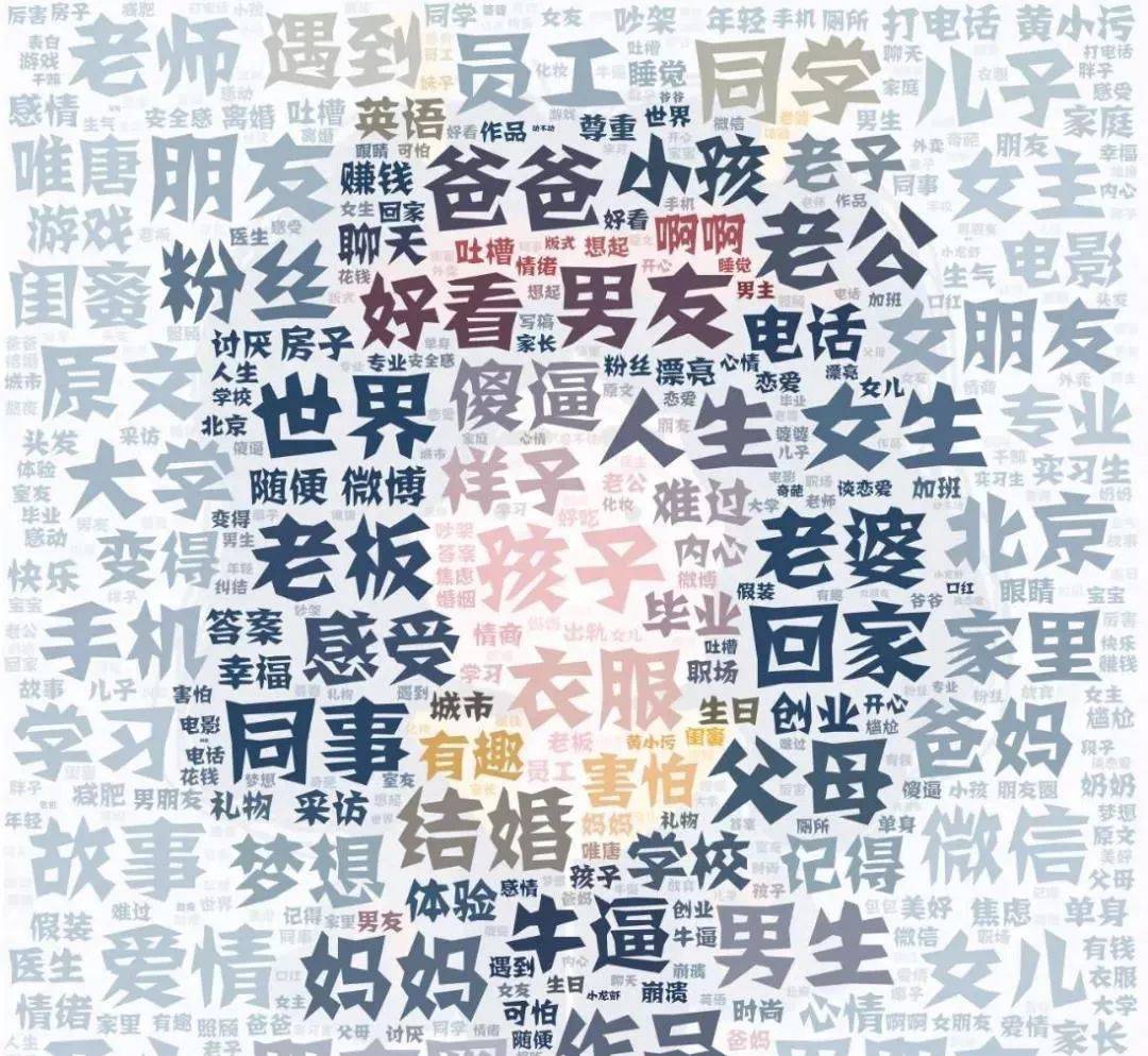 今期高清跑狗玄机图，揭秘背后的技术与趋势,今期高清跑狗玄机图