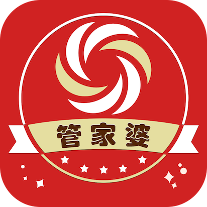 香港管家婆资料