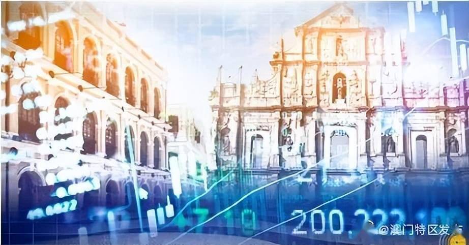2036年澳门资料大全，免费老版与现代信息获取的对比分析,2023澳门资料大全免费老版