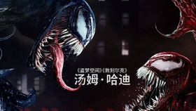 52tvb.com，打造港剧迷的在线乐园,52tvb.com