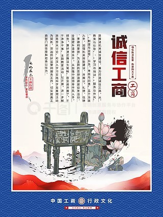 黄大仙